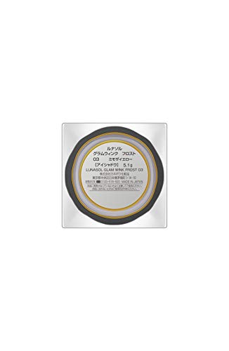 LUNASOL Gram Wink Frost 03 Eyeshadow Mimosa Yellow 5.1g