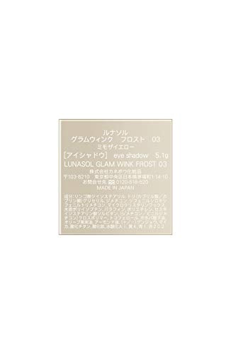 LUNASOL Gram Wink Frost 03 Eyeshadow Mimosa Yellow 5.1g