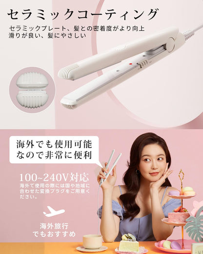 RUNCTY Mini Hair Iron Compact Lightweight Hair Styling Tool
