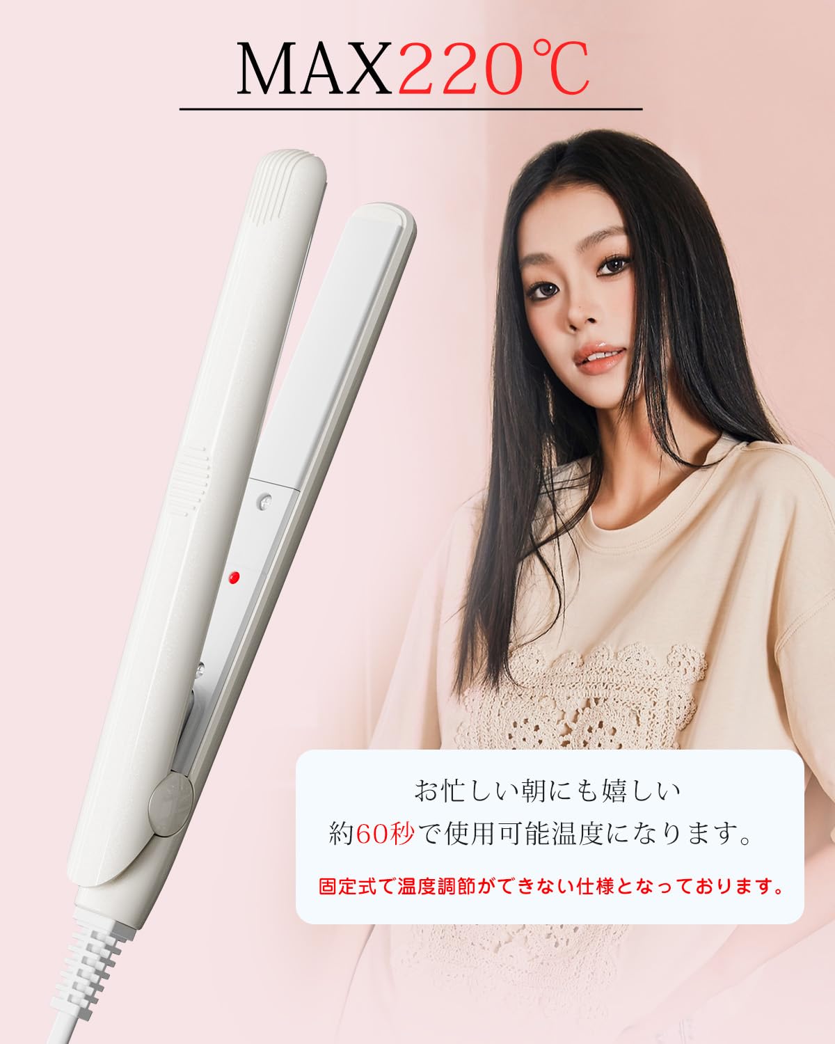 RUNCTY Mini Hair Iron Compact Lightweight Hair Styling Tool