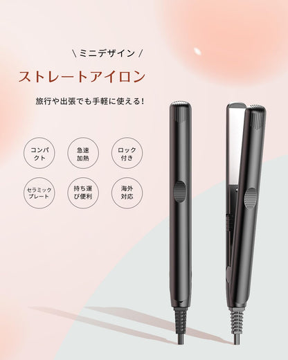 RUNCTY Mini Straight Hair Iron 220℃ Compact and Lightweight