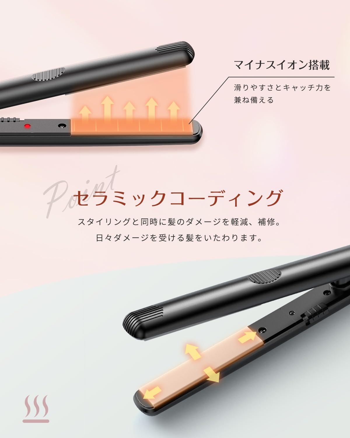 RUNCTY Mini Straight Hair Iron 220℃ Compact and Lightweight