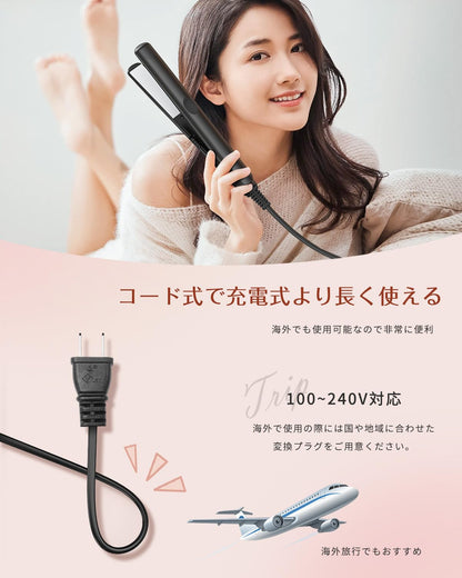 RUNCTY Mini Straight Hair Iron 220℃ Compact and Lightweight