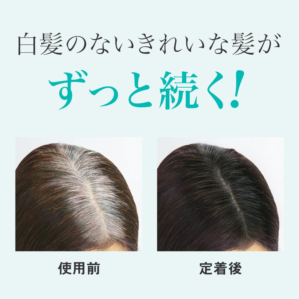 LPLP Color Treatment Honey Brown Set de 3 x 170g pour Cheveux