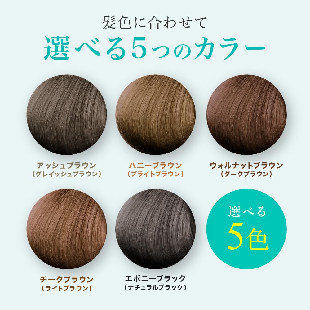 LPLP Color Treatment Honey Brown Set de 3 x 170g pour Cheveux