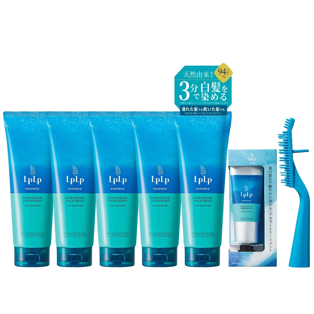 LPLP Essence Color Treatment Ébène Noir 170g Set de 5
