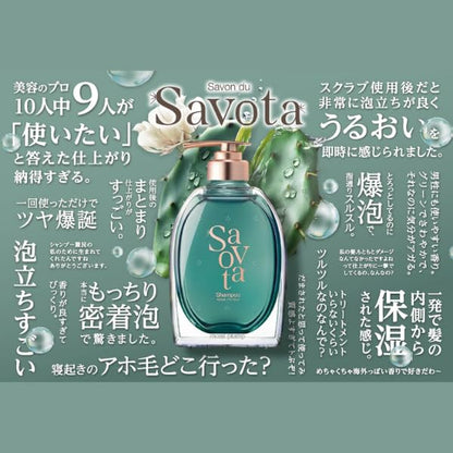 Sabondosabota Moisturizing Hair Treatment Set 420mL &amp; 420g