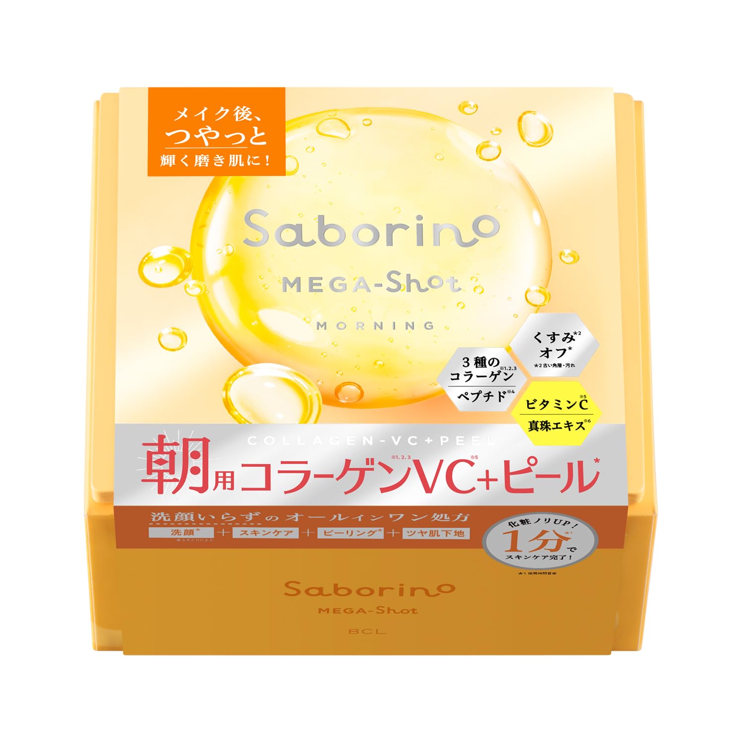 Saborino Mega Shot Morning Radiance Peel Mask CC Large Size 32 Sheets