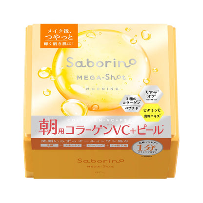 Saborino Mega Shot Morning Radiance Peel Mask CC Large Size 32 Sheets