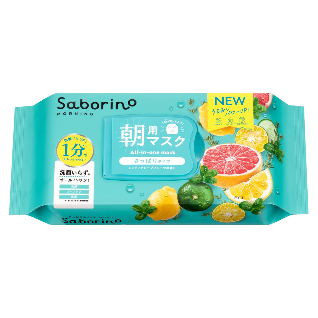 Saborino Lingettes Réveil Fresh Fruits Type Rafraîchissant N