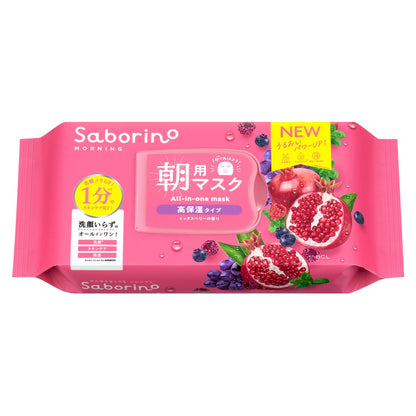 Saborino Morning Facial Sheet High Moisture Type Ripe Fruit N