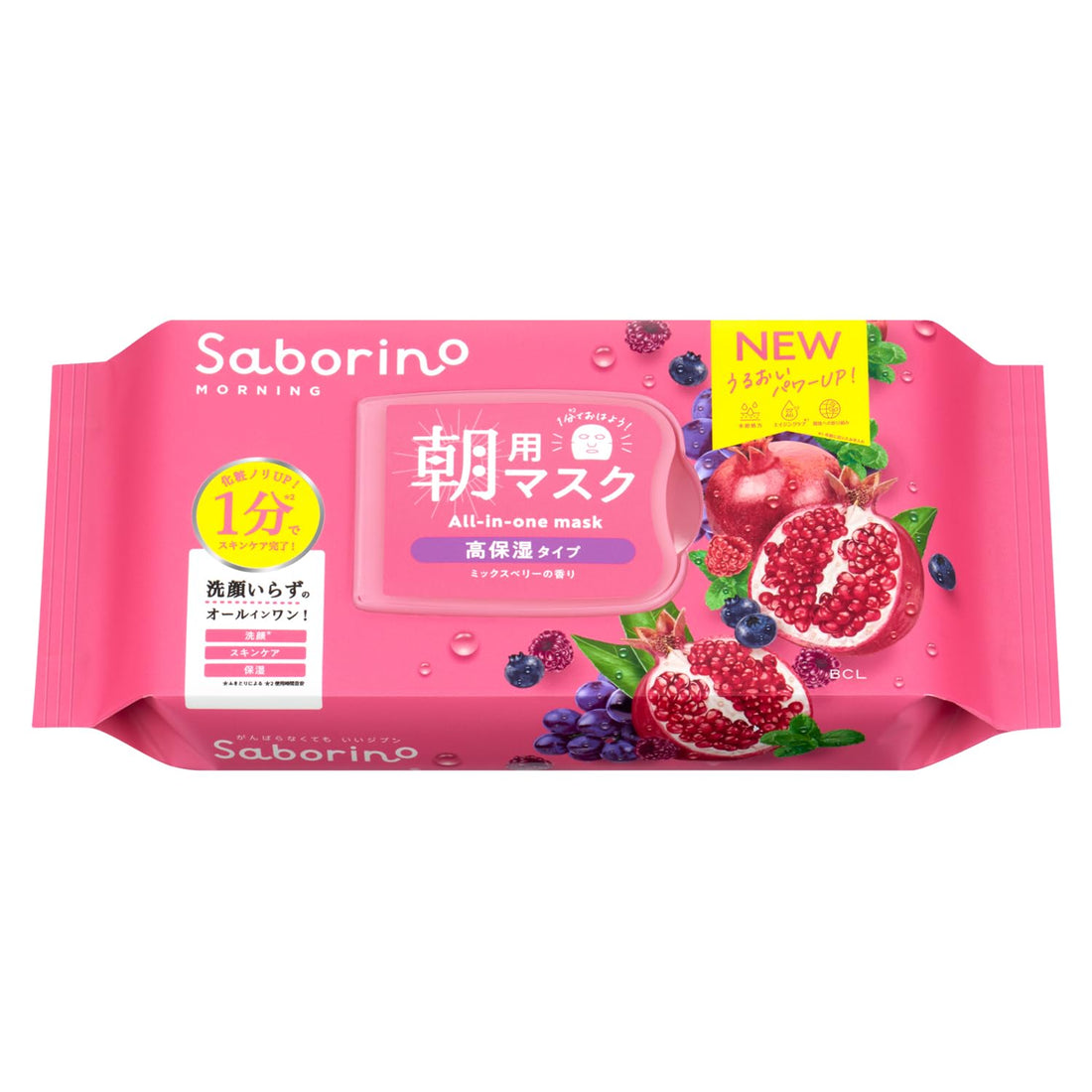 Saborino Morning Facial Sheet High Moisture Type Ripe Fruit N