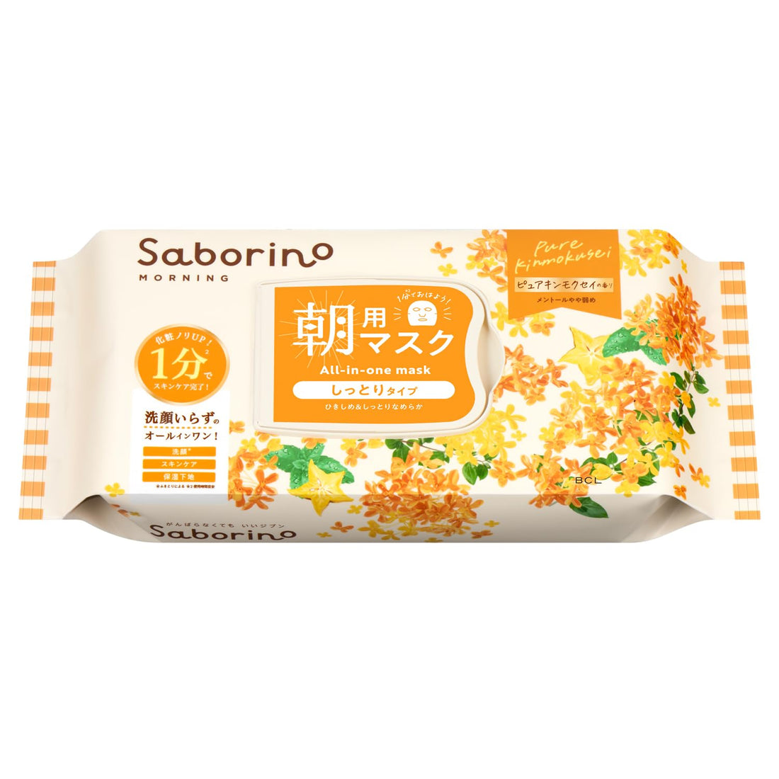 SABORINO Morning Sheet Mask with Osmanthus Fragrance 30 Sheets