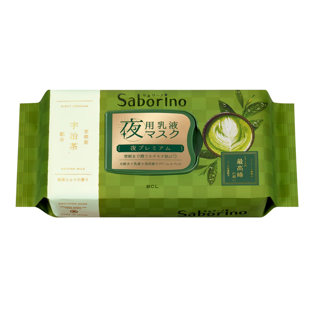 SABORINO Premium Night Sheet Mask with Uji Tea and Milk Ceramides