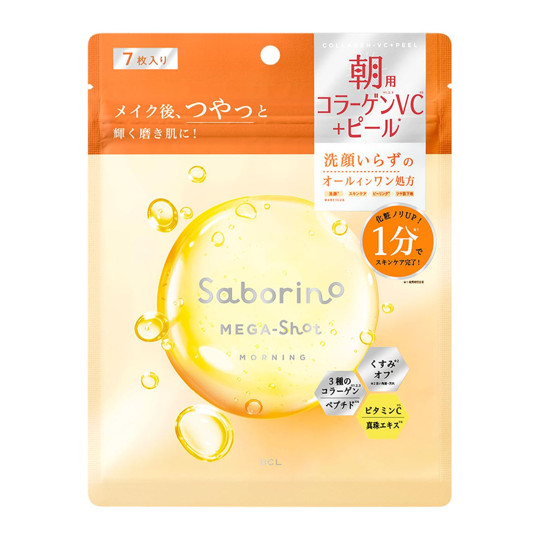 Saborino Mega Shot Masque Peel-Off Éclat Matin CC 7 pièces