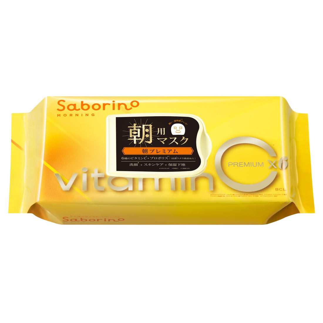 SABORINO Morning Face Sheet Premium Vitatt C 30 Sheets Hydrating Mask