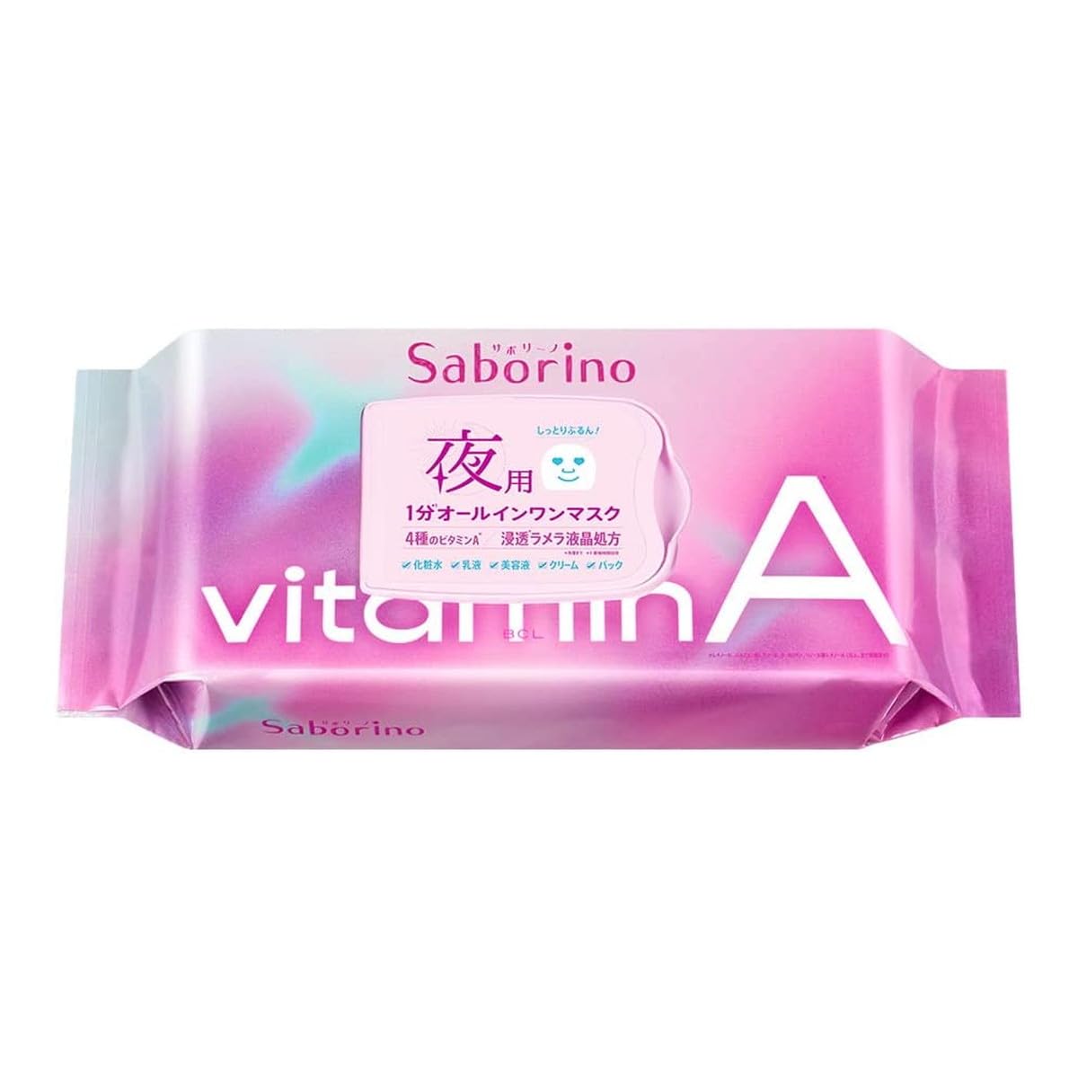 SABORINO Otsukaresama Mask Vitato A 30 Sheets All-in-One Night Mask