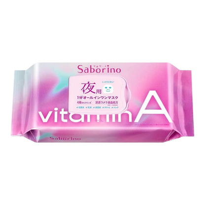 SABORINO Otsukaresama Mask Vitato A 30 Sheets All-in-One Night Mask