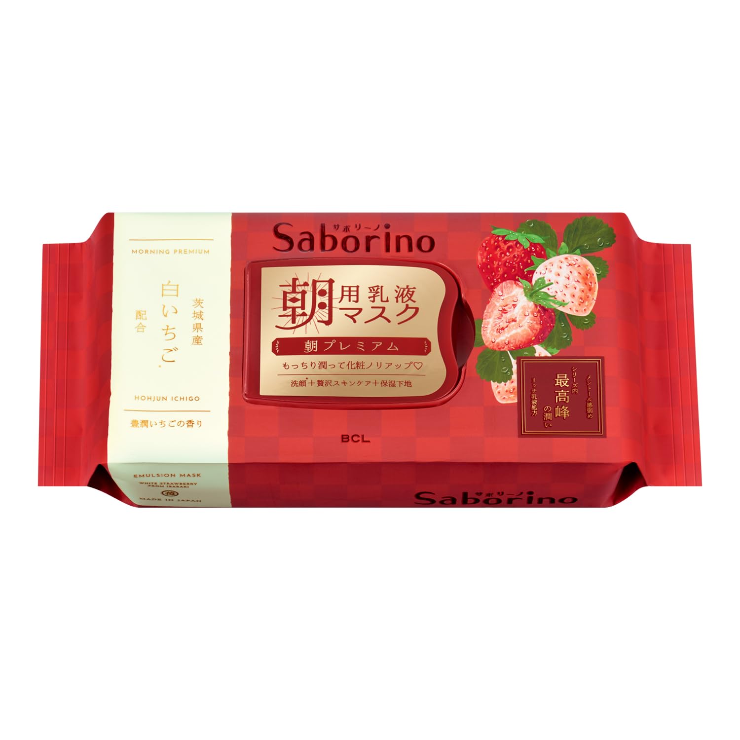 SABORINO Premium Morning Face Sheet Mask with White Strawberries