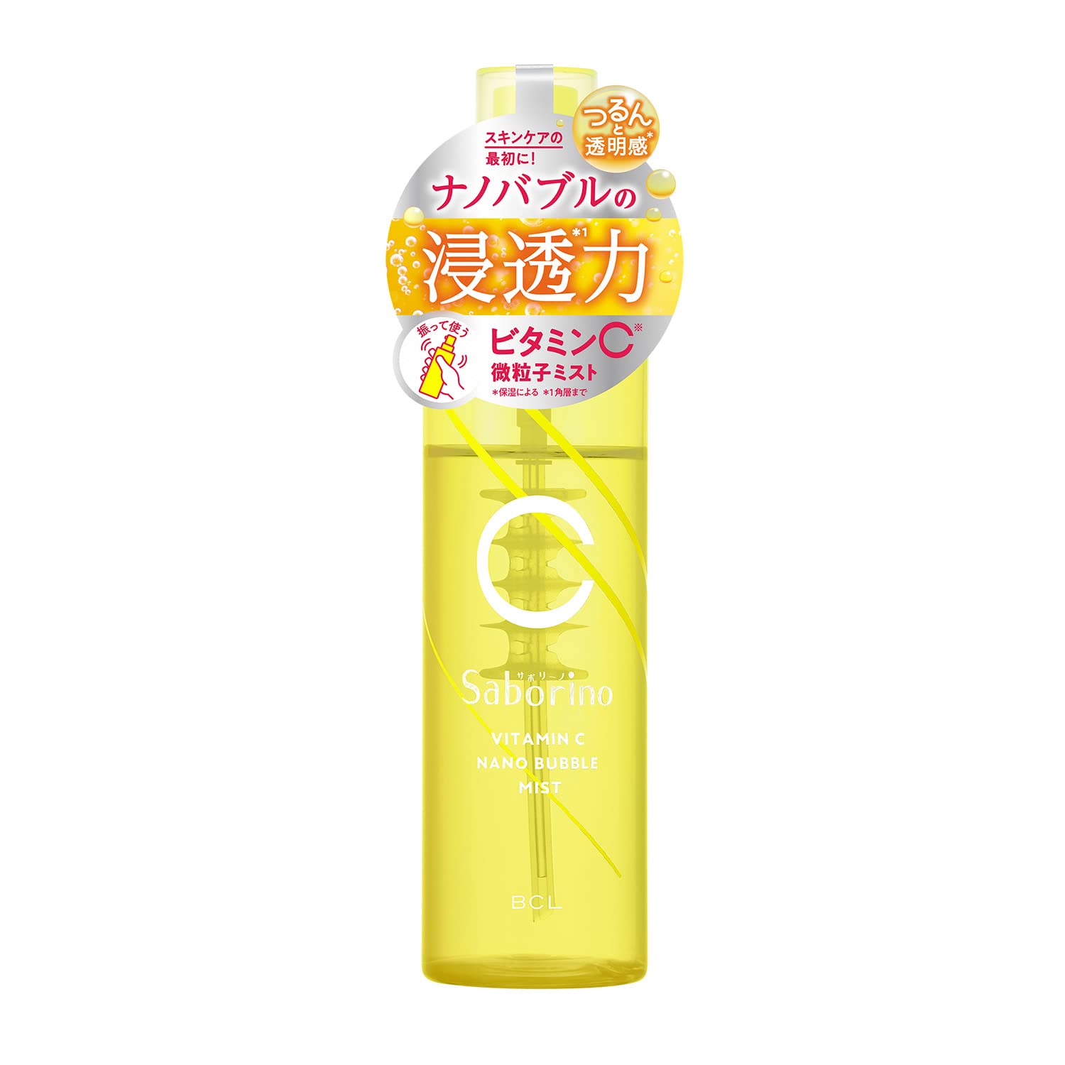 SABORINO Nano Bubble Spray C - Refreshing Vitamin C Mist