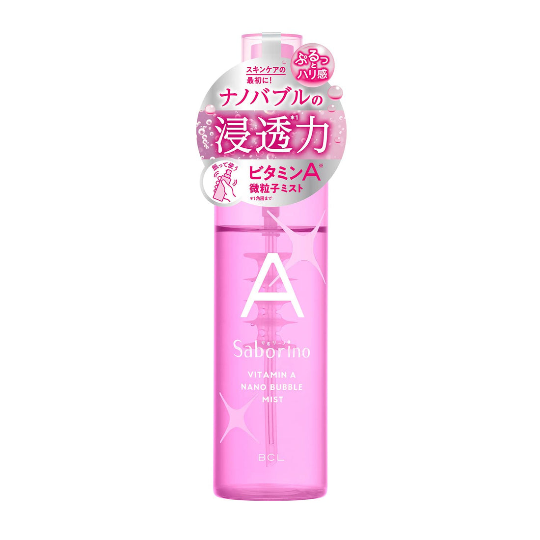 SABORINO Nano Bubble Spray A for Plump and Firm Skin 100ml