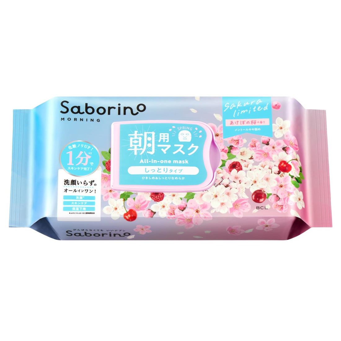 SABORINO Saborino Morning Face Sheet N SA24 30 Sheets Large Capacity Sheet Mask Face Pack Face Mask Time-Saving 1 Minute Every Morning No Rinse All-in-One