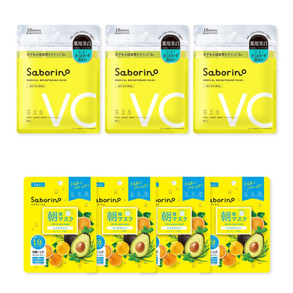 Saborino Hitatto Mask BR 30 Sheets All-in-One Japanese Skincare