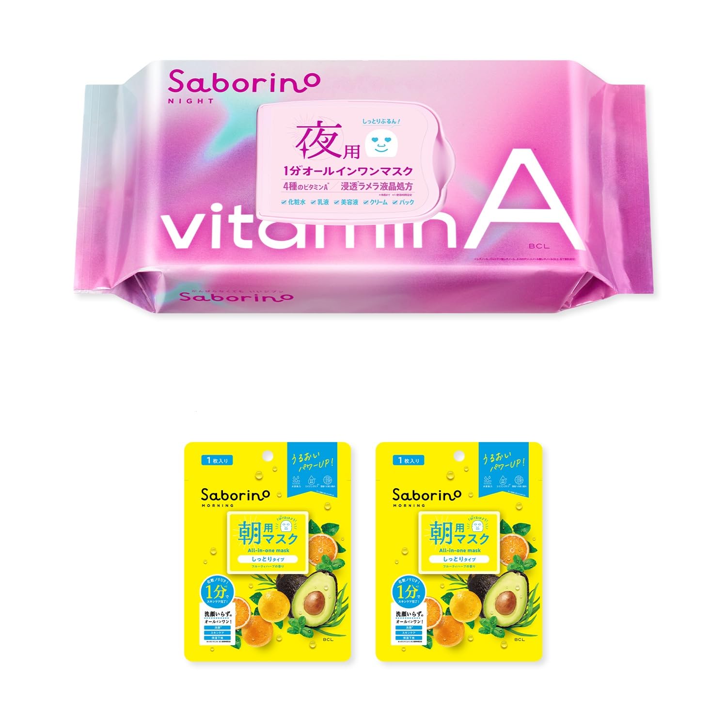 SABORINO Nighttime Vitamin A Mask 30 Sheets for Hydrated Skin