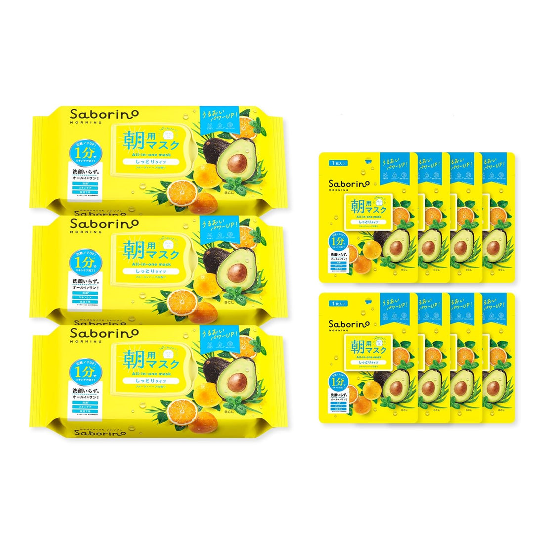 SABORINO Morning Face Sheet Mask Set 32 Sheets with Bonus Pieces