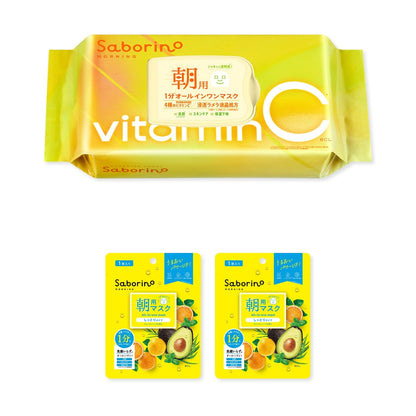 SABORINO Morning Face Mask with Vitamin C 30 Sheets for Quick Hydration