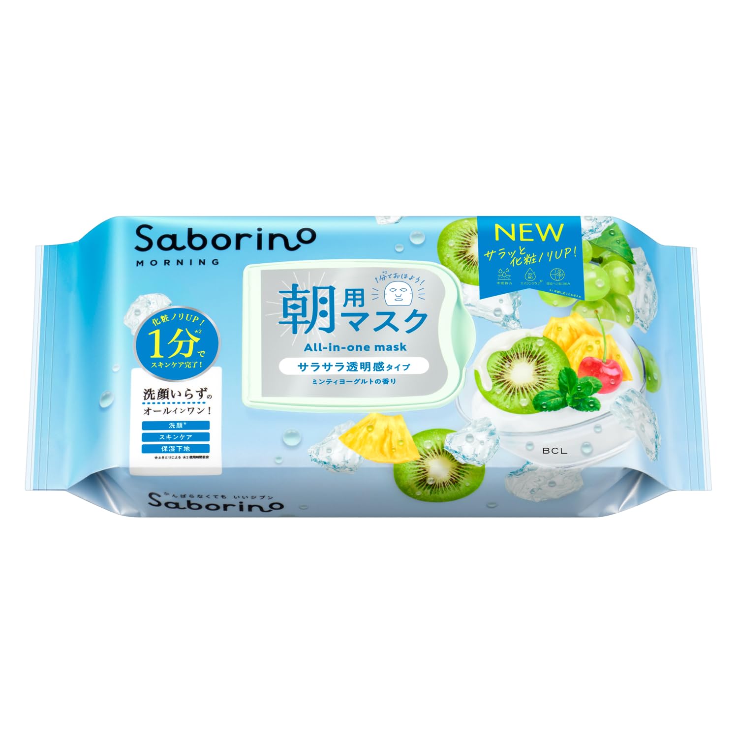 Sabonrino Serviettes de Réveil N MY24 28 pièces Type Transparent Lisse Gain de Temps 1 Minute Chaque Matin Pas de Lavage Amélioration de l&