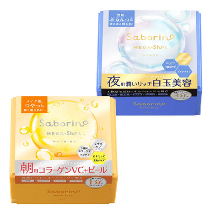 SABORINO Mega Shot Morning and Night Mask Set for Radiant Skin