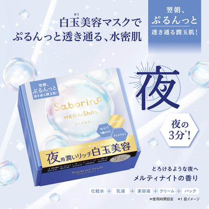 SABORINO Mega Shot Morning and Night Mask Set for Radiant Skin