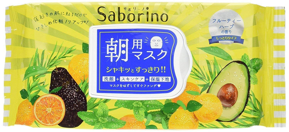 SABORINO Morning Face Mask Set 32 Sheets x2 for Refreshing Skincare
