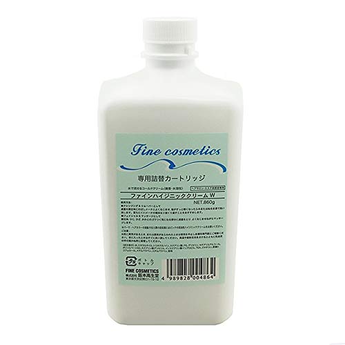Sakamotokouseidou Fine Hygienic Cream W 860g Japanese Cleansing Oil