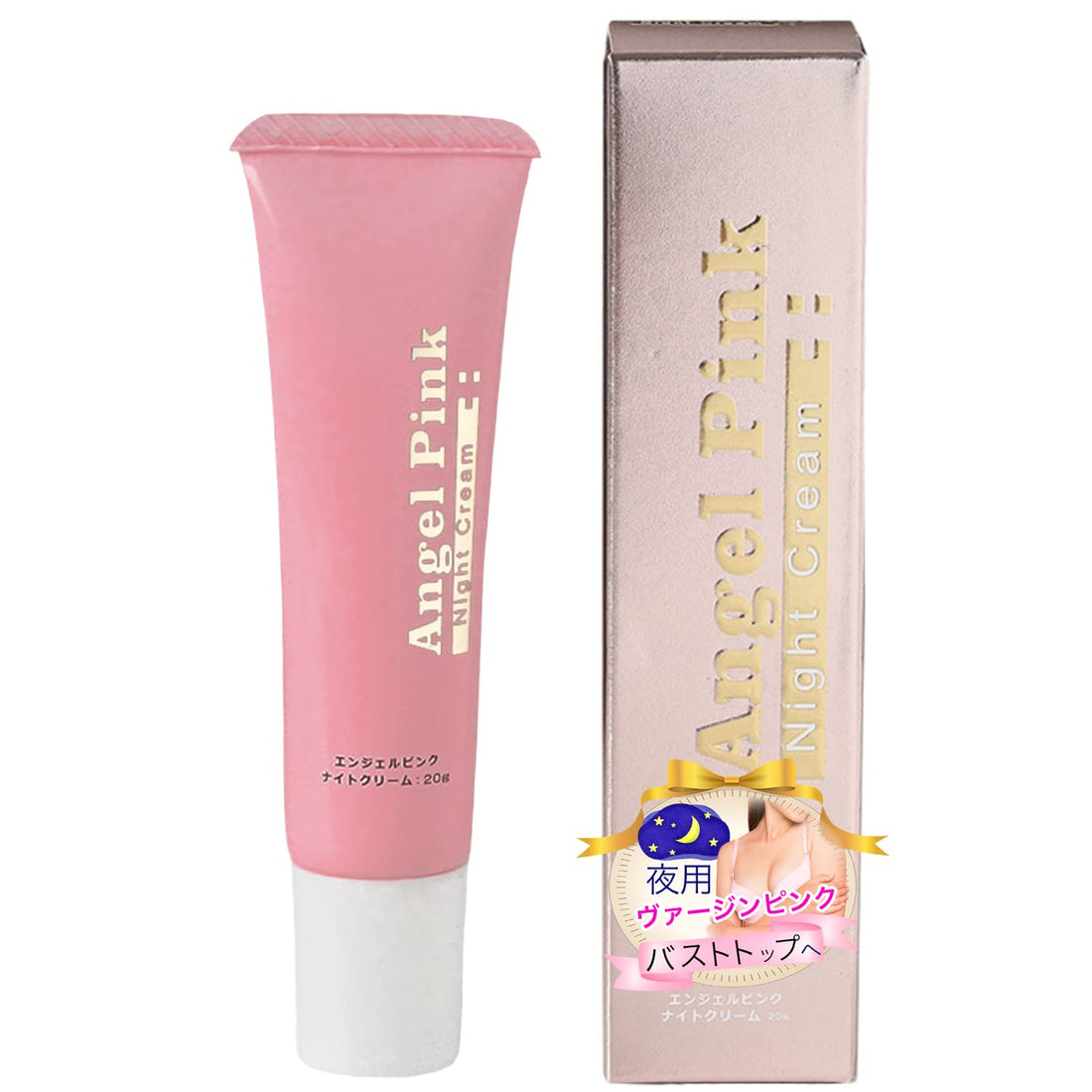 SAKURA LOVE Angel Pink Night Cream 20g for Bust Top Care