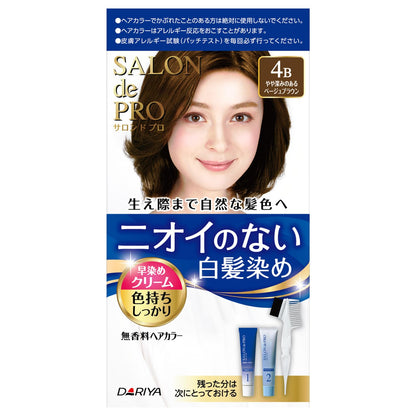 SALON de PRO Fragrance-Free Quick Hair Color Cream 4B Slightly Deep Beige Brown, 1 Item × 1 Item