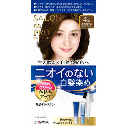 SALON de PRO Fragrance-Free Hair Color Quick-Dye Cream 4K Chestnut-Tinted Light Brown 40g+40g
