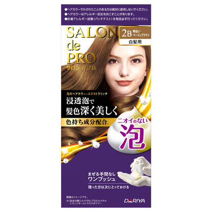 SALON de PRO Foam Hair Color Extra Rich 2B Light Beige Brown, 1 Piece × 1 Piece