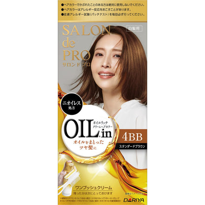 SALON de PRO Oil Rich Cream Hair Color for Gray Hair, 4BB Standard Brown, 56g + 44g