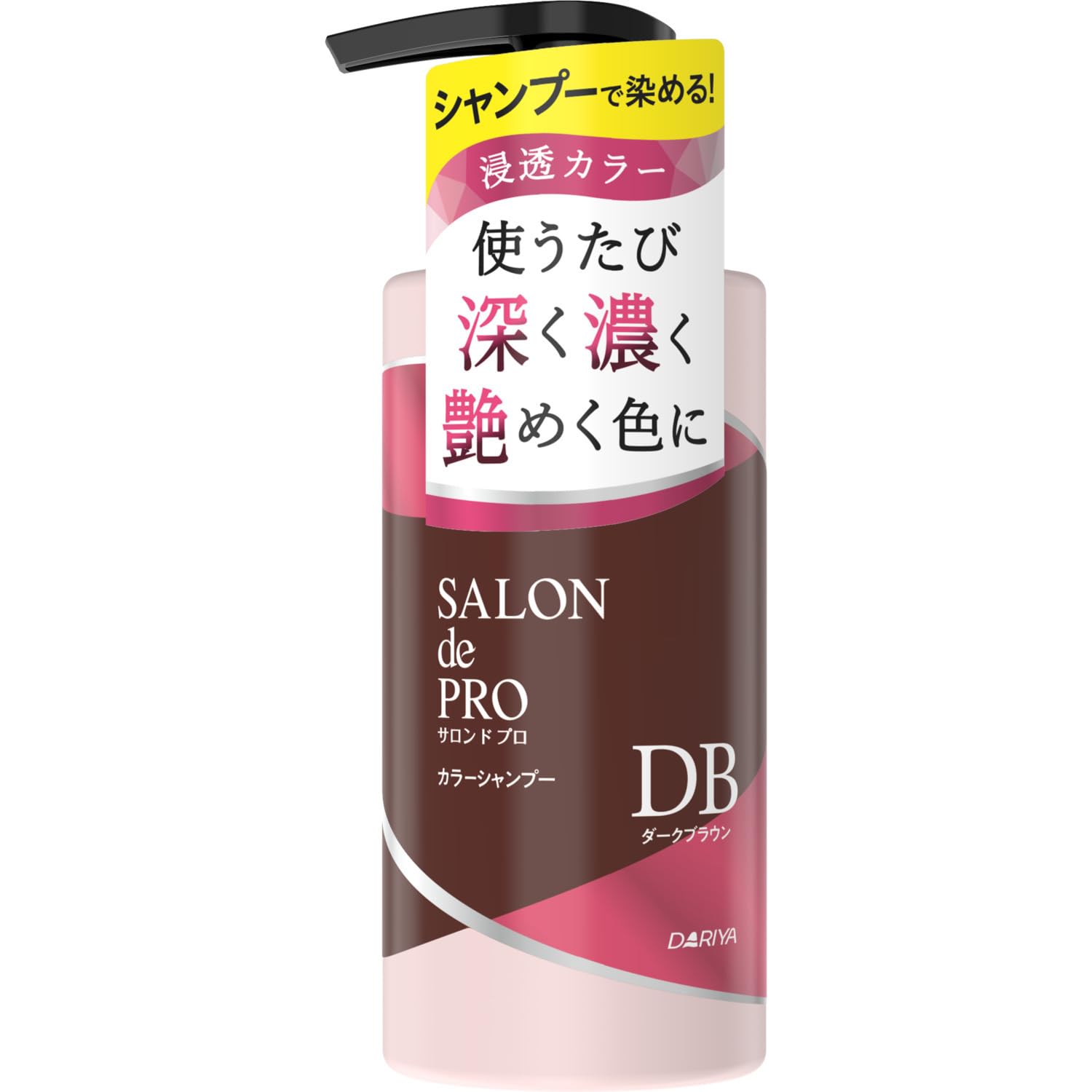 SALON de PRO Color Shampoo Dark Brown 300ml for Vibrant Hair