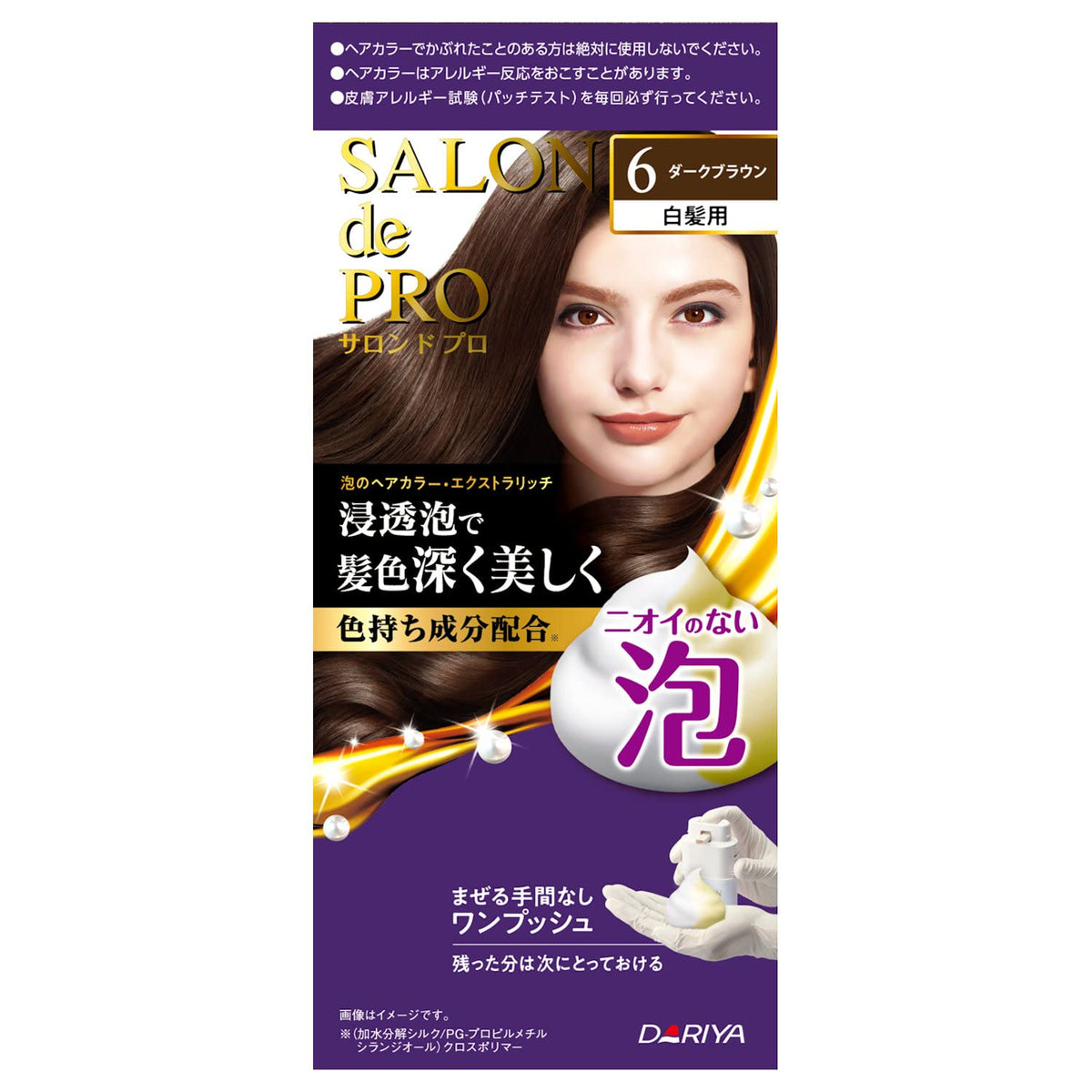 SALON de PRO Foam Hair Color Extra Rich 6 Dark Brown 100g