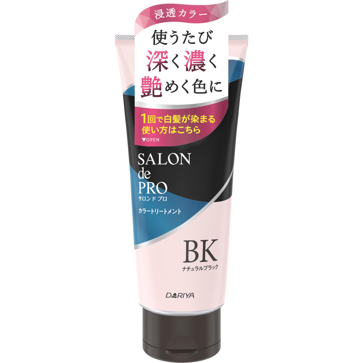 Salondopro Gray Hair Dye Color Treatment Natural Black 180g