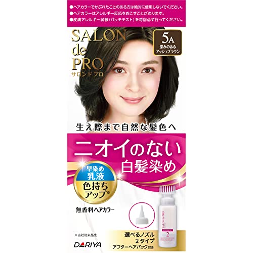 SALON de PRO Fragrance-Free Quick-Color Hair Dye Emulsion 5A Deep Ash Brown with After-Hair Pack, 50g + 50mL + 15g