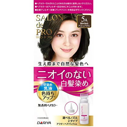 SALON de PRO Fragrance-Free Quick-Color Hair Dye Emulsion 5A Deep Ash Brown with After-Hair Pack, 50g + 50mL + 15g