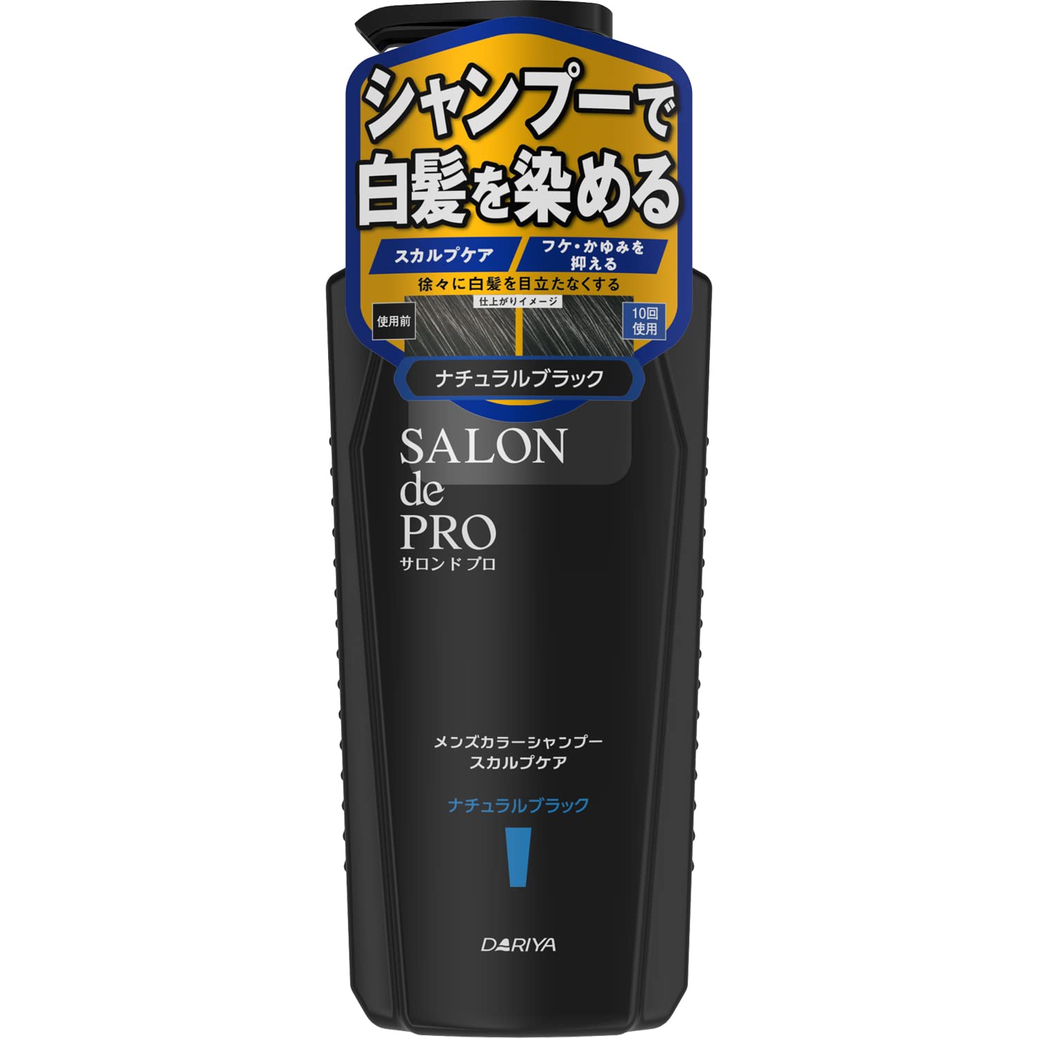 Salondepro Men&