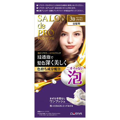 SALON de PRO Foam Hair Color Extra Rich 3B Beige Brown, 1 Piece x 1 Piece