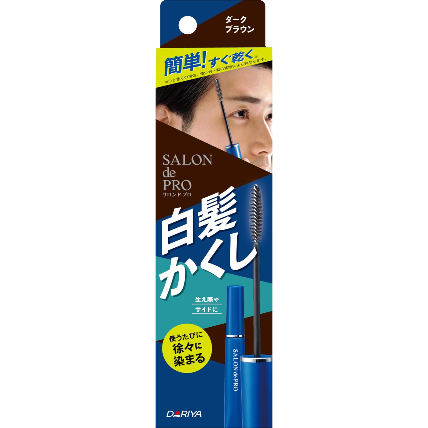 SALON de PRO Gray Hair Concealer Dark Brown 30ml