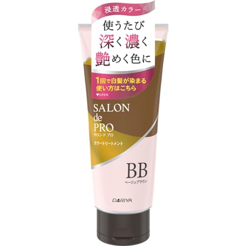 Salondepro Gray Hair Dye Color Treatment Beige Brown 180g
