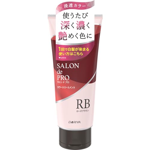 Salon de Pro Teinture pour Cheveux Blancs Traitement Colorant Brun Rose 180g